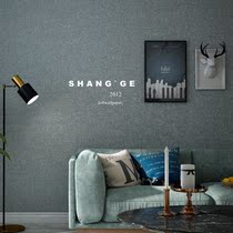 Nordic wallpaper ins wind plain solid color simple modern bedroom light blue avocado green Morandi color wallpaper