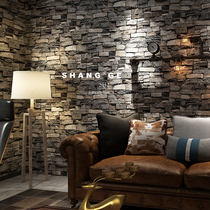 3D three-dimensional retro nostalgic simulation brick pattern wallpaper Restaurant bar clothing store background wall brick brick wallpaper