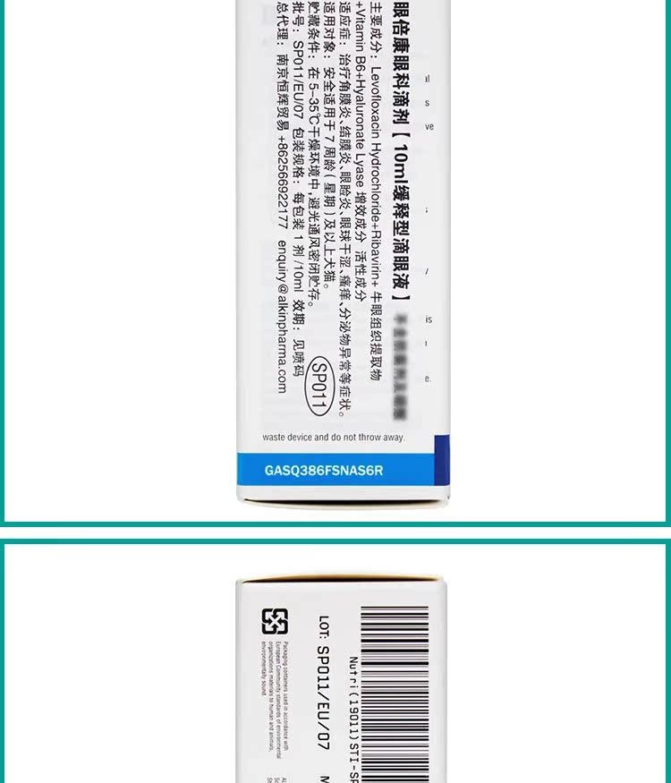 Mắt Elgin Beckang Pet Eye Drops Cat Eye Water Dog Eye Water Cat to Tear Marks Anti-viêm Viêm kết mạc - Thuốc nhỏ mắt thuốc nhỏ mắt collydexa