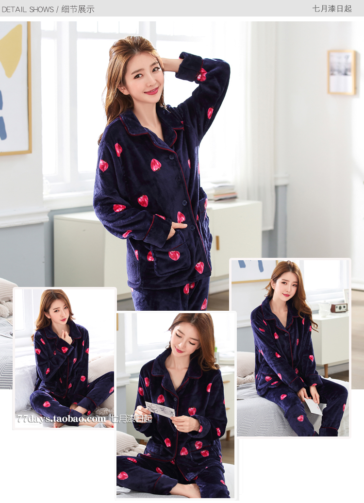 Mới mùa thu và mùa đông dày san hô lông cừu đồ ngủ phụ nữ phù hợp với flannel dài tay nhà dịch vụ dễ thương cardigan kích thước lớn thời trang mặc nhà 