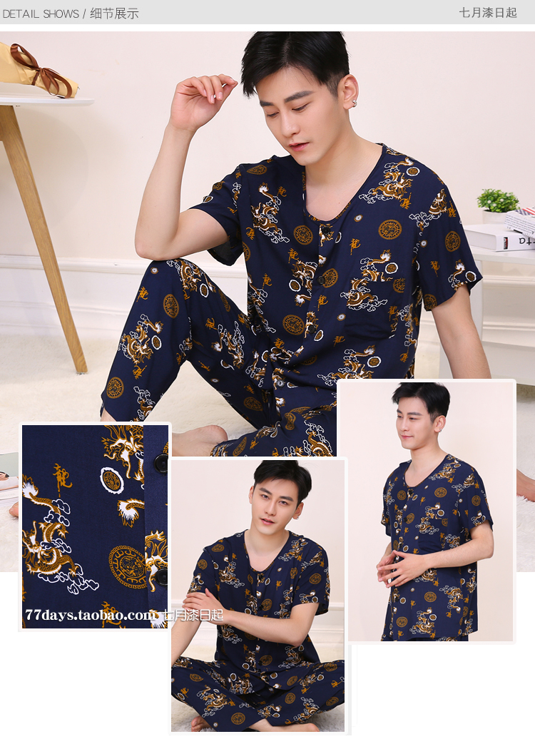 Mùa hè nam cotton lụa đồ ngủ ngắn tay kích thước lớn mùa xuân và mùa thu cotton mỏng vải rayon loose quần dịch vụ nhà phù hợp với