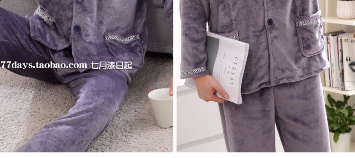 Mùa thu và mùa đông đồ ngủ flannel dày nam dài tay áo len lông cừu san hô phù hợp với dịch vụ thanh niên đồ pijama