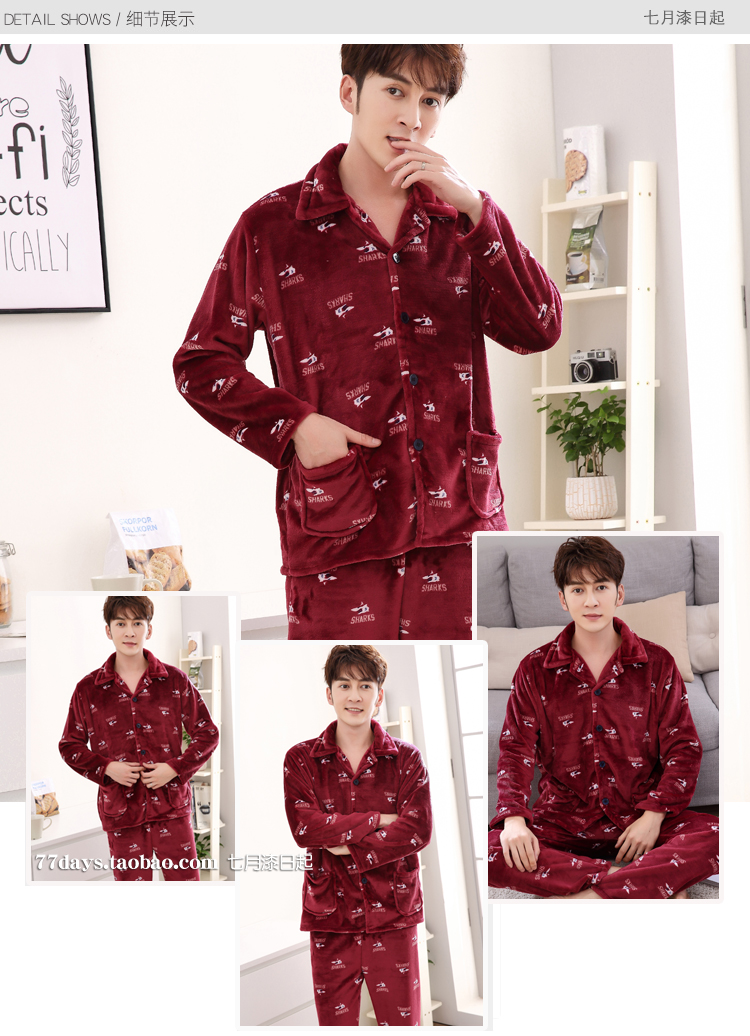 Mùa thu và mùa đông nam đồ ngủ flannel mùa đông dài tay dày san hô phù hợp với lỏng lẻo kích thước lớn dịch vụ nhà nam đồ ngủ nữ pijama cotton