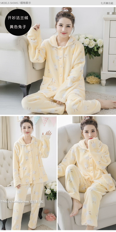 Mùa thu đồ ngủ của phụ nữ flannel mùa đông quần dài tay dày san hô lông cừu dịch vụ nhà kích thước lớn phù hợp với mùa đông nữ