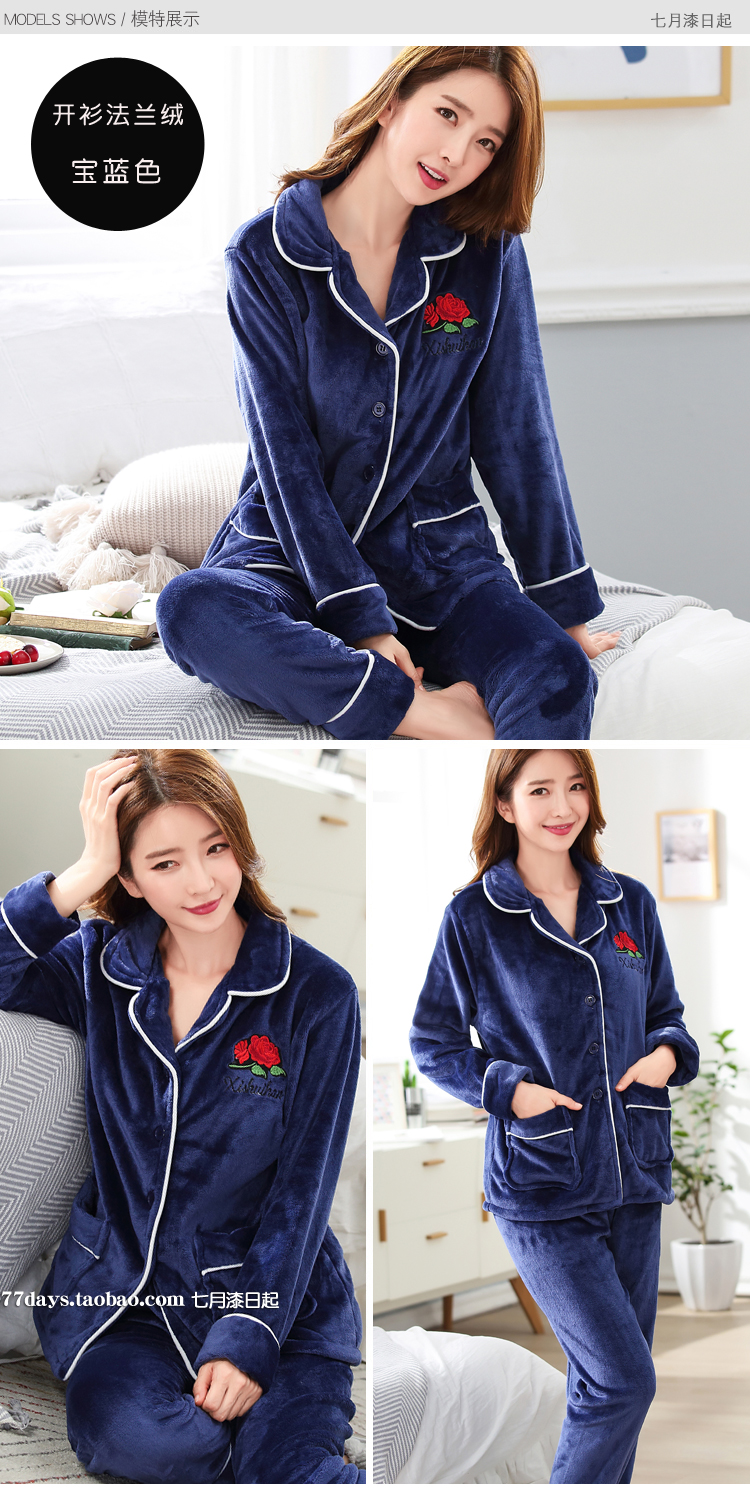 Đồ ngủ nhung san hô của phụ nữ mùa thu đông phiên bản Hàn Quốc có thể được mặc bên ngoài dài tay dày áo len ấm áp phù hợp với dịch vụ nhà flannel những kiểu đồ bộ may đẹp