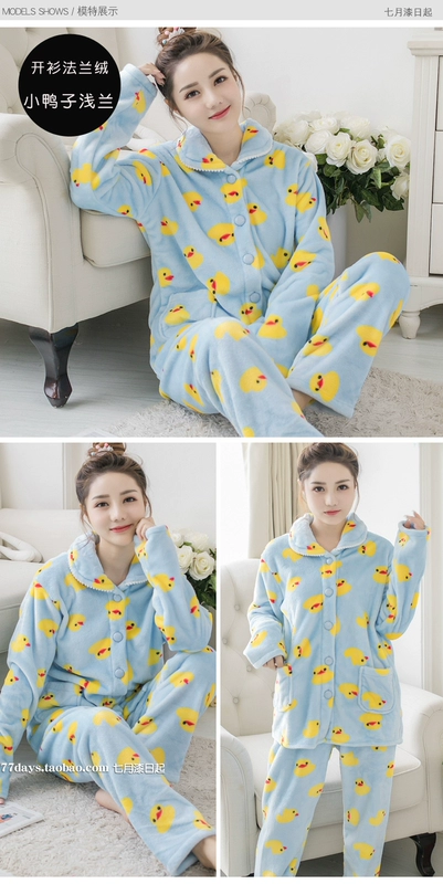 Bộ đồ ngủ flannel mùa thu và mùa đông của phụ nữ Bộ đồ ngủ nhung san hô dài tay dành cho nữ thời trang nữ