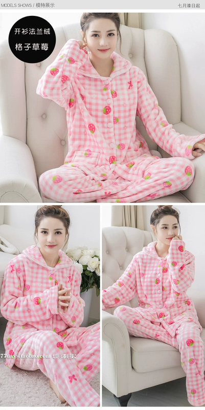 Coral nhung đồ ngủ nữ dễ thương mùa đông dịch vụ nhà hoạt hình đồ ngủ mùa thu flannel dài tay áo dày kích thước lớn phù hợp với những kiểu đồ bộ may đẹp