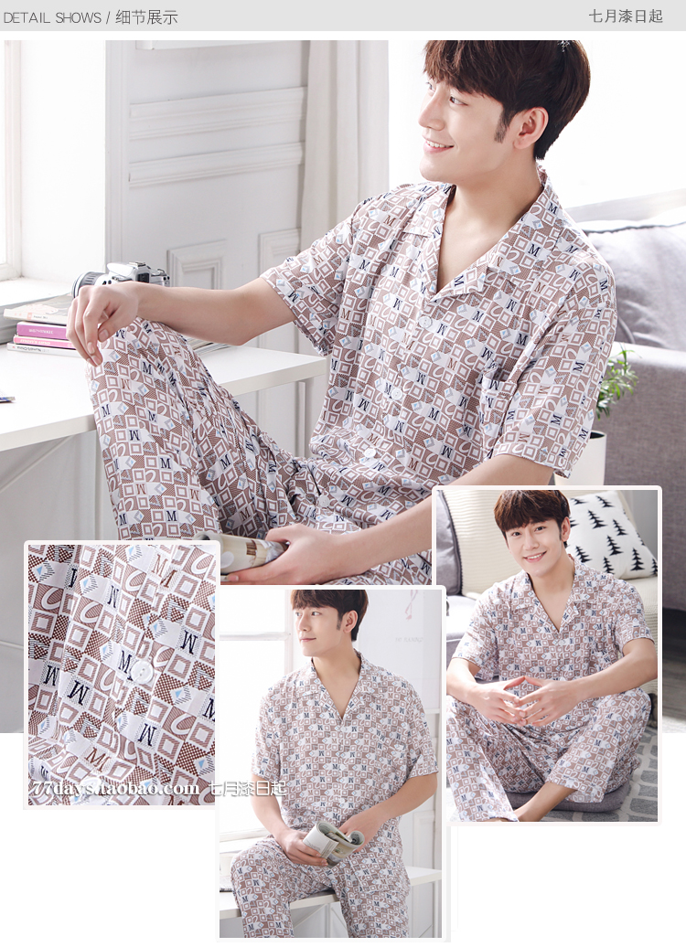 Cotton lụa thanh niên đồ ngủ nam mùa hè cotton ngắn tay quần đồ ngủ phù hợp với giản dị nhân tạo bông nhà dịch vụ cardigan đồ ngủ nam hàn quốc