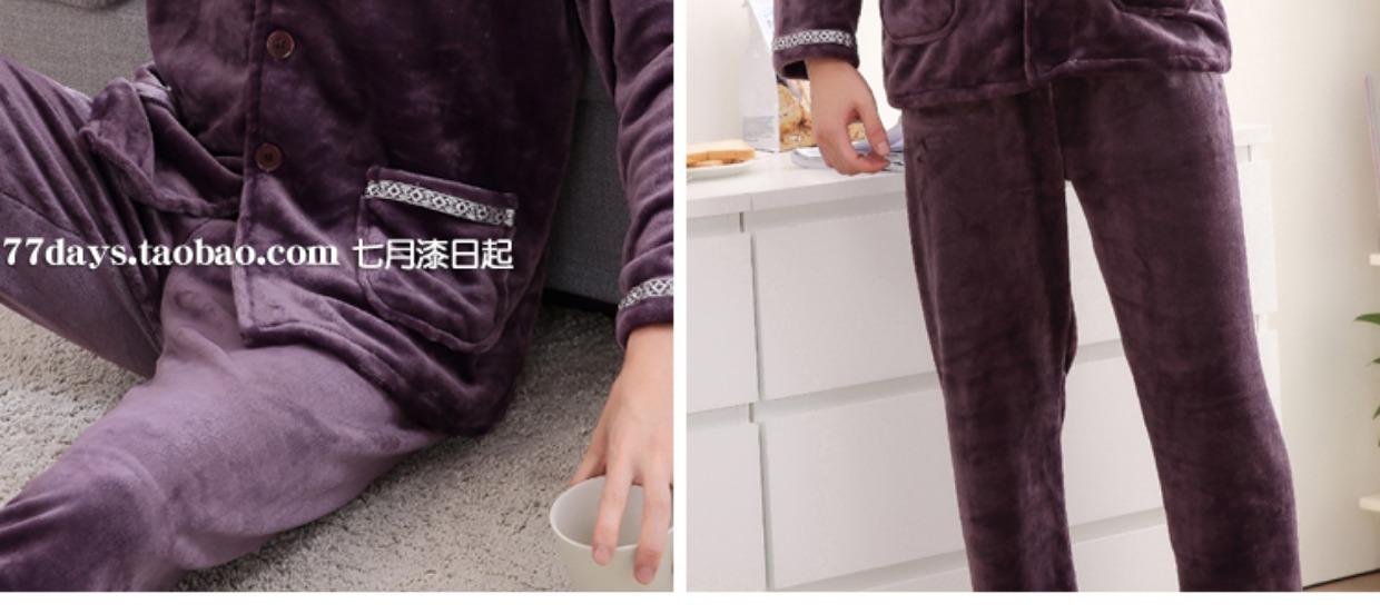 Bộ đồ ngủ nam mùa đông dày flannel phù hợp với tay dài mùa xuân và mùa thu san hô lông cừu XL cha trung niên phục vụ nhà pijama nam trung niên