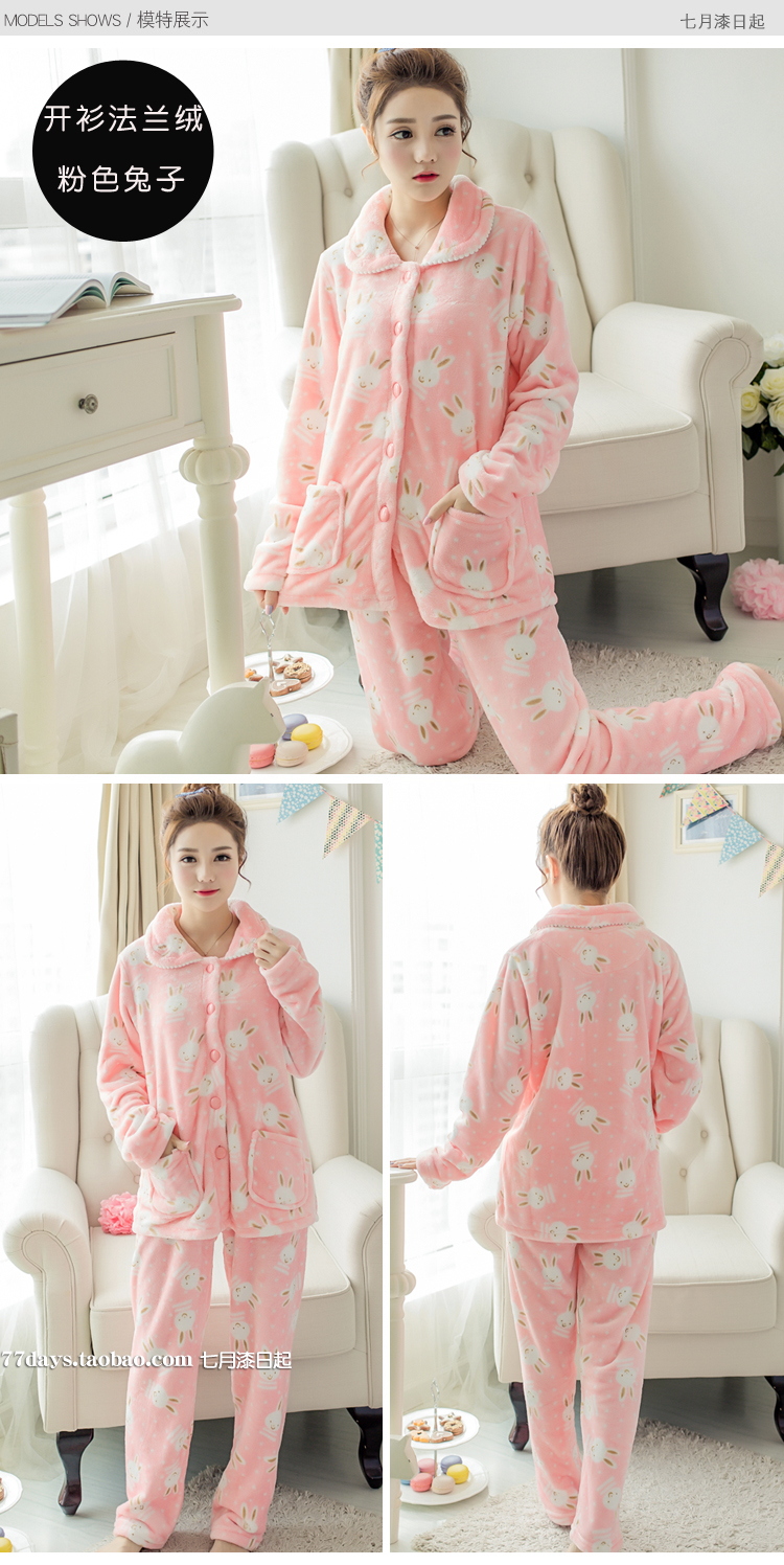Coral nhung đồ ngủ nữ dễ thương mùa đông dịch vụ nhà hoạt hình đồ ngủ mùa thu flannel dài tay áo dày kích thước lớn phù hợp với thời trang mặc nhà