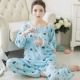 Bộ đồ ngủ nữ bằng lụa cotton dài tay mùa xuân và mùa thu phù hợp với mùa hè bộ đồ mặc nhà mùa hè cotton
