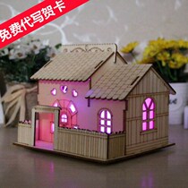 (Flush) Creative Merchants wood small house Deposit Money Pot Birthday Gift to Child Men and Women Lovely