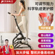 Multifunctional mountain climbing stepper home fitness stair climbing machine assisted in weight loss and legs slimming small foot pedaling equipment