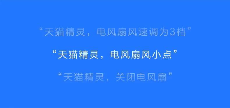 Quạt điện Midea quạt sàn nhà im lặng dọc máy tính thời gian thông minh giọng nói điều khiển từ xa Quạt điện SAC-TM - Quạt điện