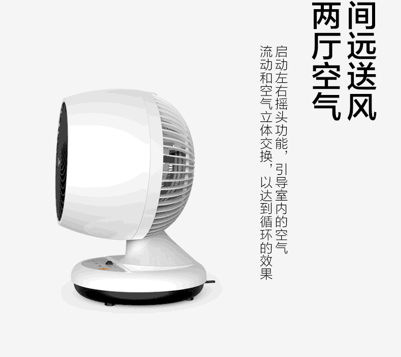 Quạt điện đẹp GAC18ER quạt lưu thông không khí tuabin nhà sàn quạt văn phòng máy tính để bàn quạt lưu thông đối lưu - Quạt điện quạt hút âm trần panasonic