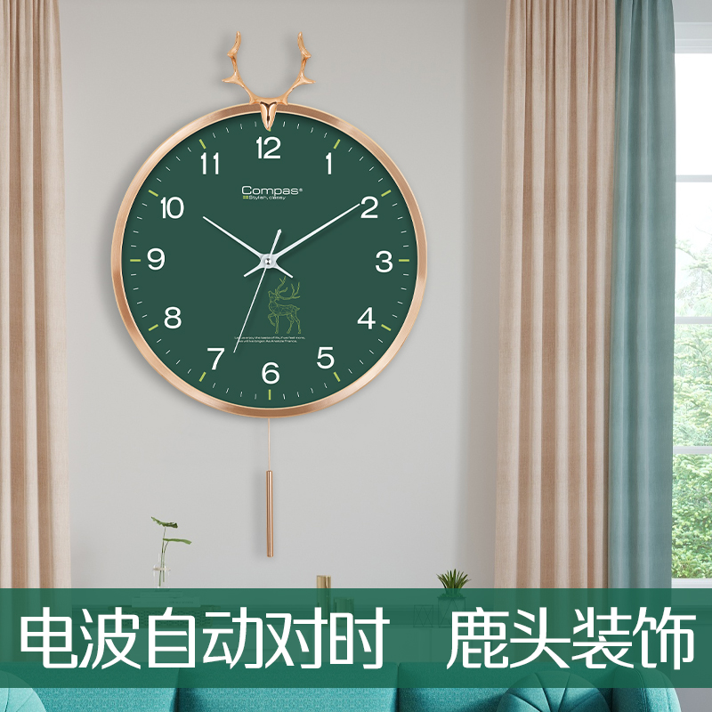 Conpasse Nordic light and luxurious deer head hanging belling-room home airwave timepiece minimalist decoration hanging watch net Redstone English Clock-Taobao