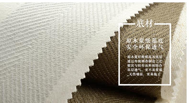 Детали Template_8866_ Production Version_39.