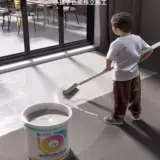 Домашняя комната Тонганг краска цемент