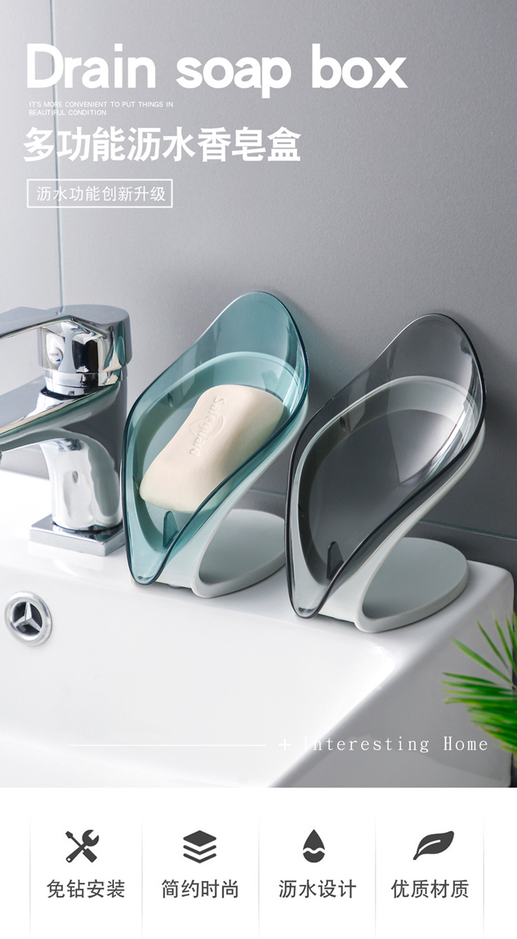 Страница сведений SOAP Box_01.jpg