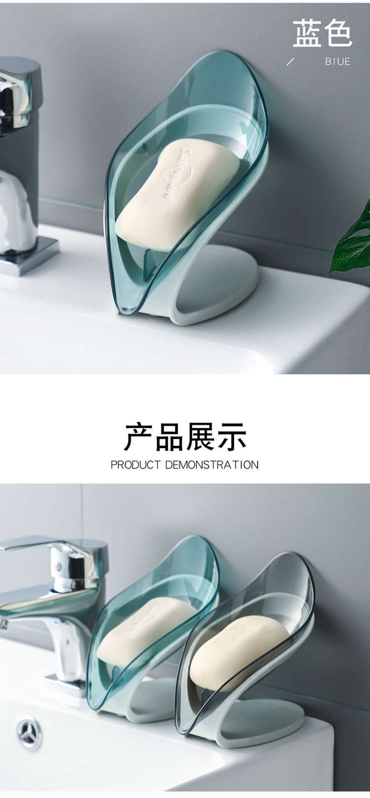 Страница сведений SOAP BOX_09.JPG