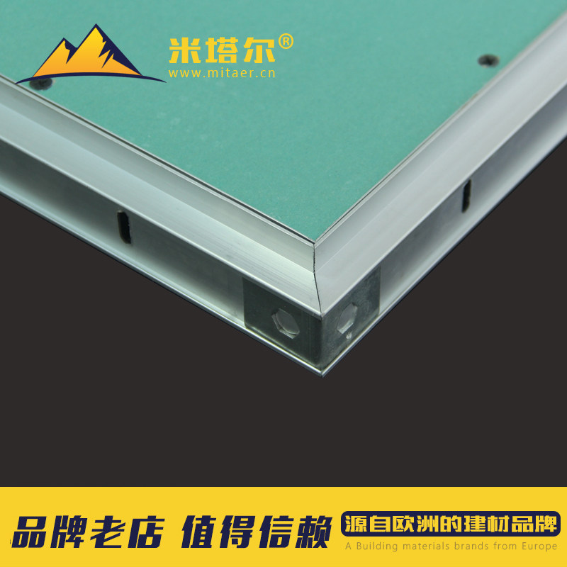 暗式石膏板检修口天花吊顶空调隐形维修成品检查口装饰盖板隐藏式
