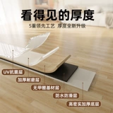 Домашний пол, кожаный цементный пол, прямая брусчатка, утолщенный износостойкий ремонт старого пола в спальне, напольный коврик, наклейки на пол