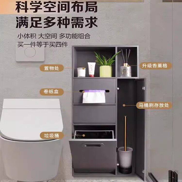卫生间马桶壁龛嵌入式成品浴室304不锈钢马桶边隐藏垃圾桶厕纸盒