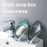 Мыло, мыльница, сушилка