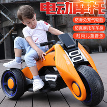 Childrens electric motorcycle three wheels can sit for men and women children baby battery toy car double drive stroller