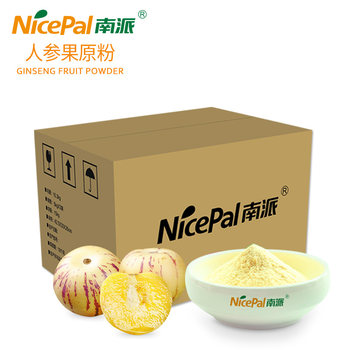 Hainan nanpai ginseng fruit powder drink