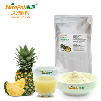 Nanpai hainan fruit powder pineapple powder
