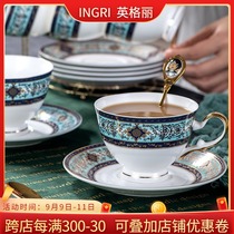 Coffee cup saucer bone china modern European small luxury tea cup with spoon ceramic Nordic light luxury black tea cup