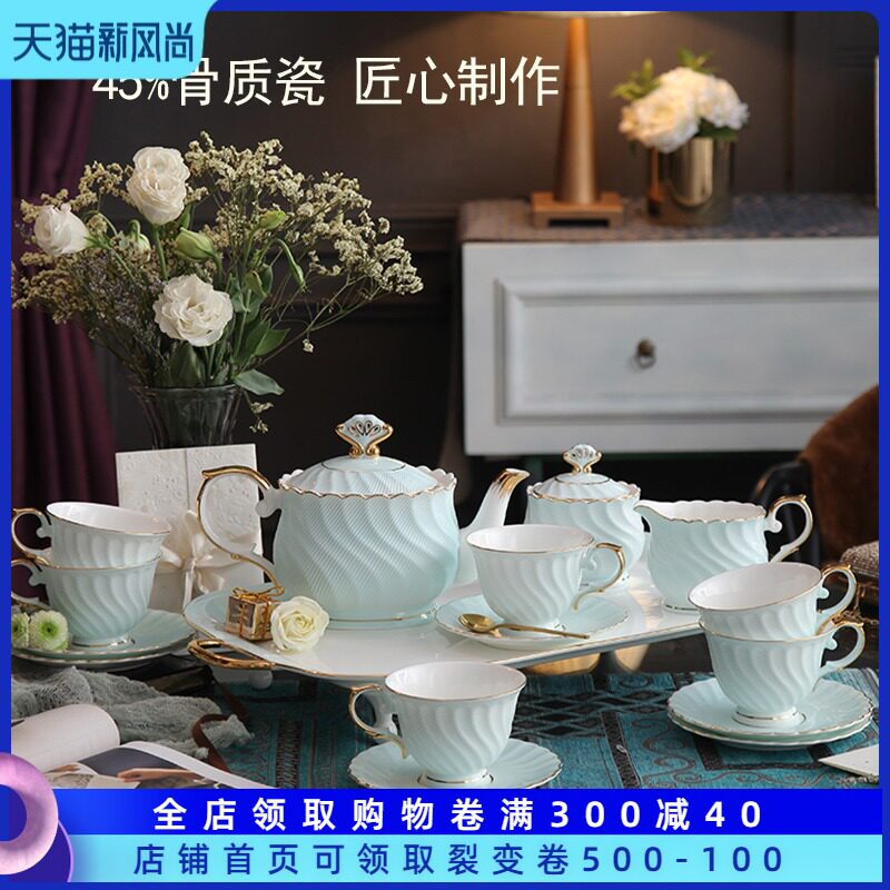 Ingrid Nordic bone China wedding afternoon tea set English coffee cup and saucer European luxury Light luxury high-end