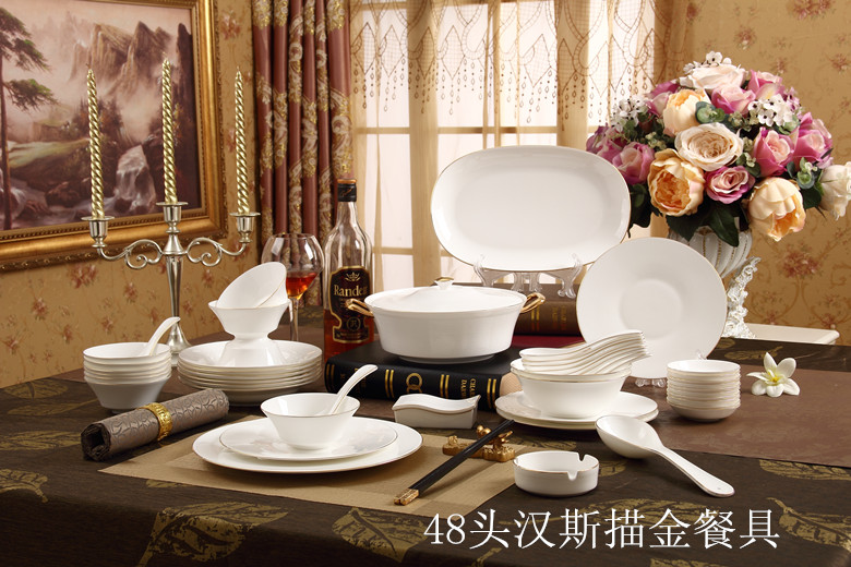 Ingrid tableware suit 48 skull bowls creative ceramic Hans grain disc European porcelain plate