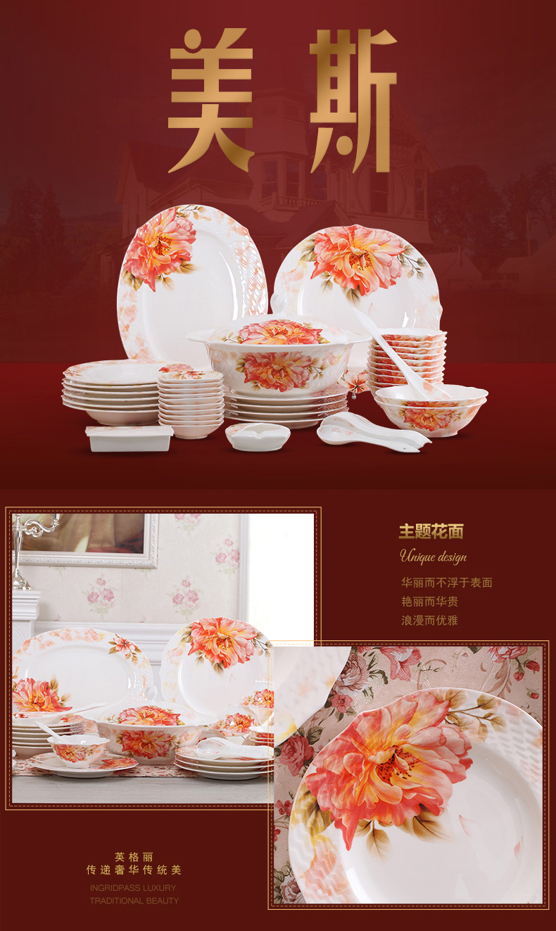 Beauty, tableware, European - style ipads China porcelain tableware ceramic bowl dish plate home outfit