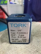 TORK solenoid valve coil Type: T-GM101 1 soienoid vaive pulse valve XM22-3 5
