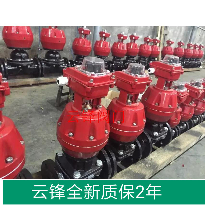 Pneumatic cast iron lining rubber natural rubber diaphragm valve type diaphragm valve flange pneumatic cast steel lining fluorine diaphragm valve-Taobao