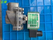 The United States ASCO electromagnetic pulse valve SCG353G044G043G051G060G047 SCXG353 053 060