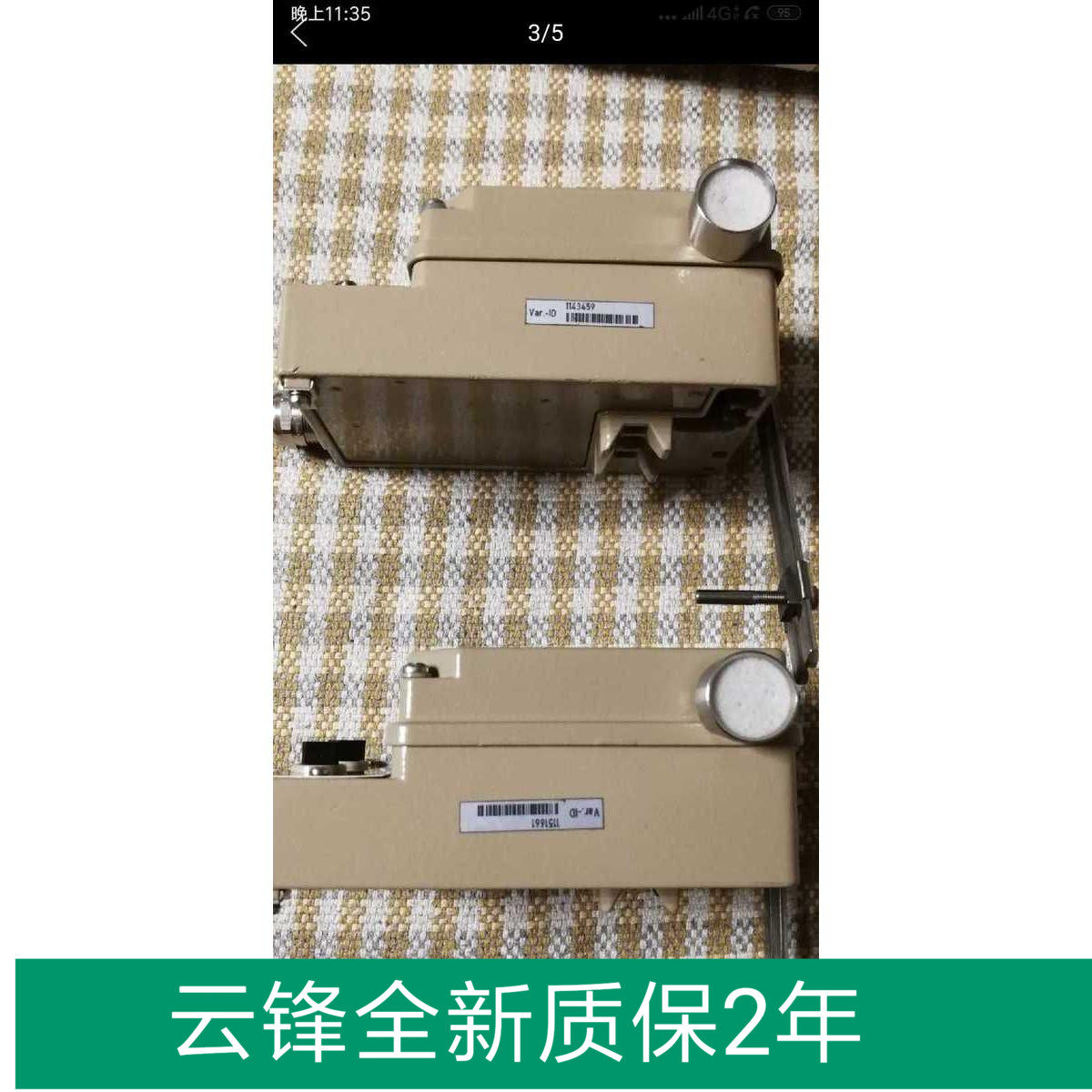 SAMSON valve positioner 4763 STI locator DT-S11F1SO MAX ME190PBA4T0Z01