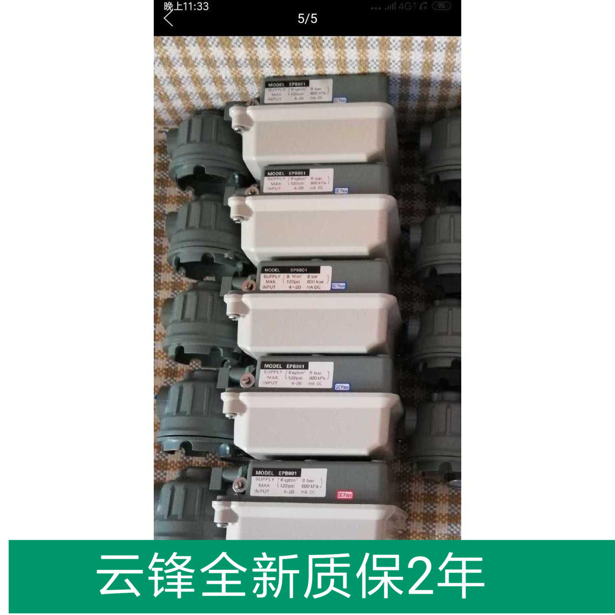 Original fake one lose ten Japan KOSO tooling locator valve EPB801 EPA EPC