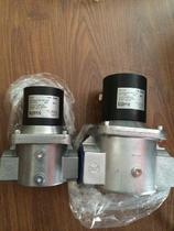 British bonny ke banico gas solenoid valve ZEV-50 40 32 25 20 ZEVF80