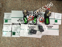 US ASCO solenoid valve EFG551H401MO EF8551B401MO 8551G401MO explosion-proof