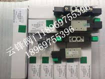 ASCONUMATICS solenoid valve YB3BA4524G00061
