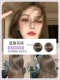 Liney Grey Brown (купить 1 Get 1 Get 1)