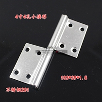 4 inch unload hinge aluminum alloy door toilet door electric box cabinet door equipment box door and window accessories hinge