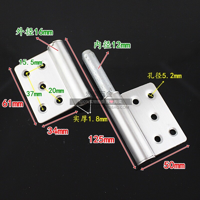 5-inch stainless steel flag-shaped hinged door case cabinet door fire door security door overpass door kitchen door Removable Hinge