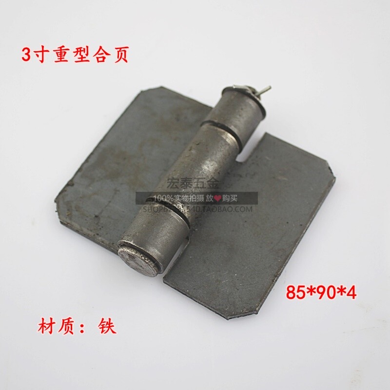 4mm thick iron hinges iron door hinges welding hinge iron hinges heavy hinge electric welding hinges 90 * 90