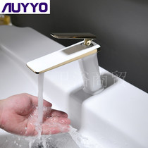 AUYYO surface basin tap toilet washbasin washbasin Single-hole onstage basin hot and cold water tap