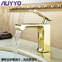 German AUYYO full copper hot and cold golden face basin waterfall tap basin washbasin bathroom black tap