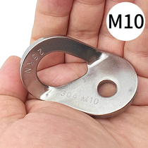 304 stainless steel piton hanging piece m10 rock climbing removable anchor point expansion nail safety rope holder for high-altitude work